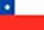 Chile Chile_15